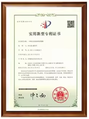 certification4