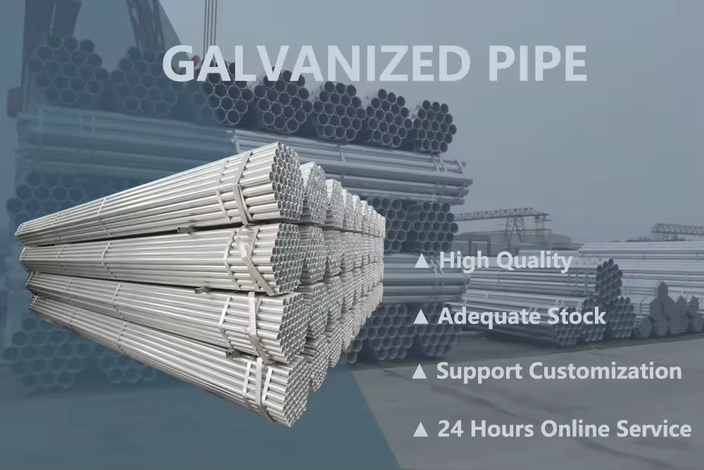 Galvanized steel pipe