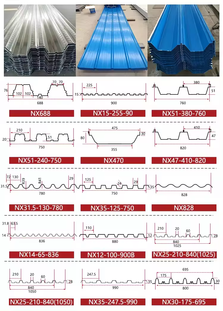 (图9)