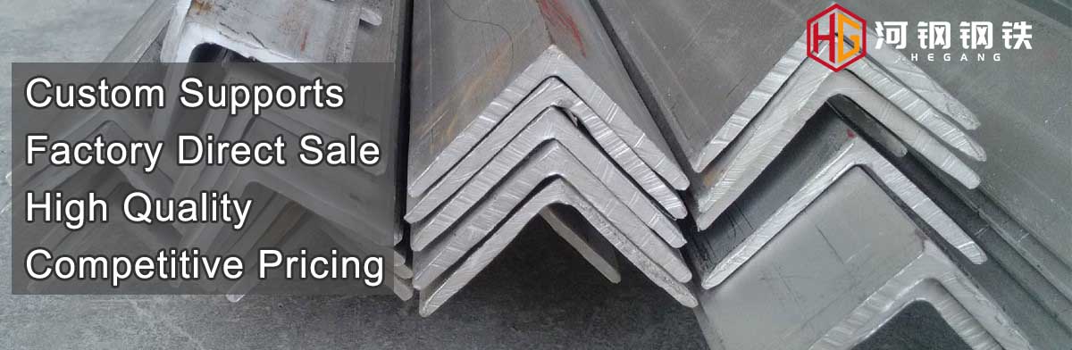 steel angle bars.jpg